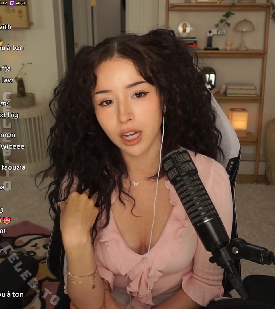 Pokimane nude photo 3