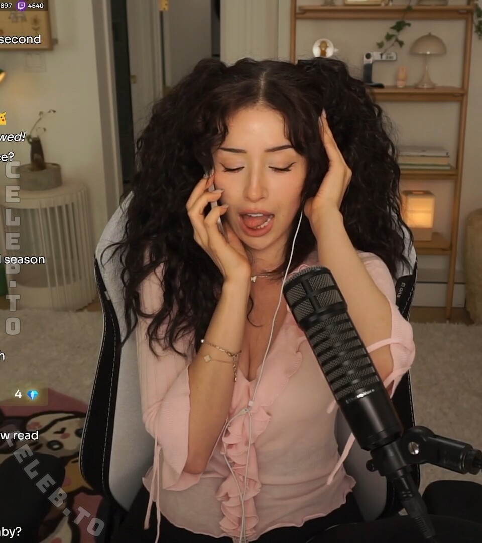 Pokimane nude photo 5