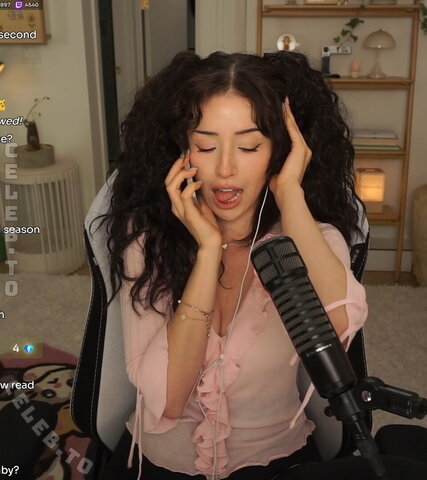 Pokimane nude photo 2