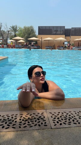 Rihab Mestiri nude photo 1