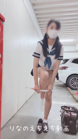 rinrin02200324 photo 3