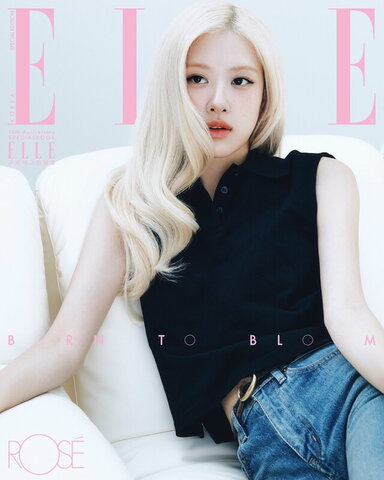 Rosé nude photo 9