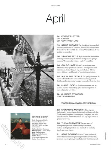 Rosie Huntington-Whiteley nude