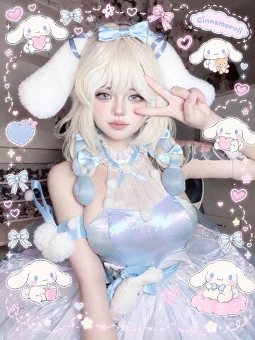 Sanko Miyori New (2 photos)