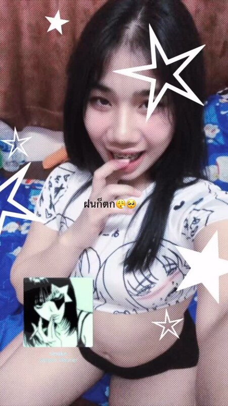 Saw Thein Naing nude photo 5