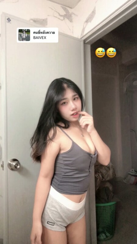 Saw Thein Naing nude photo 9