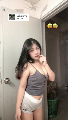 Saw Thein Naing nude photo 28