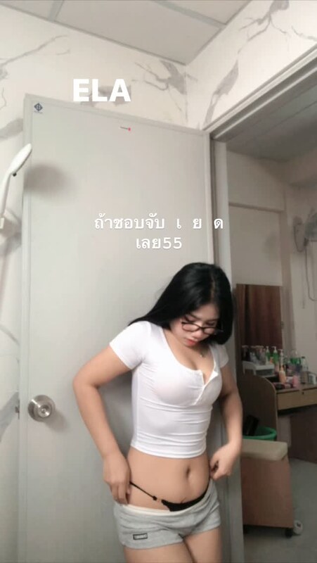 Saw Thein Naing nude photo 14