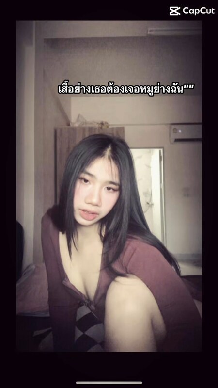 Saw Thein Naing nude photo 22