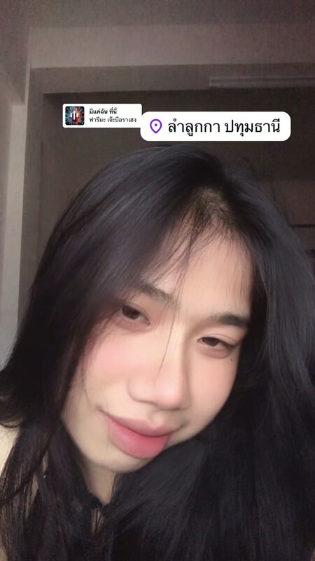 Saw Thein Naing nude photo 23