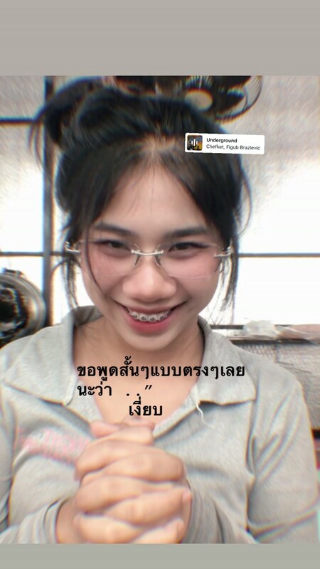 Saw Thein Naing nude photo 28