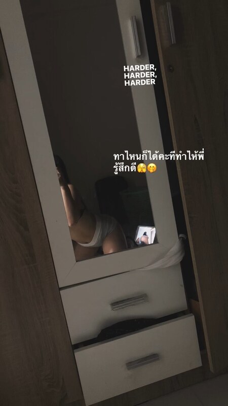Saw Thein Naing nude photo 31