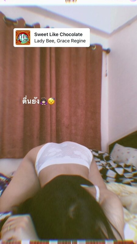 Saw Thein Naing nude photo 34