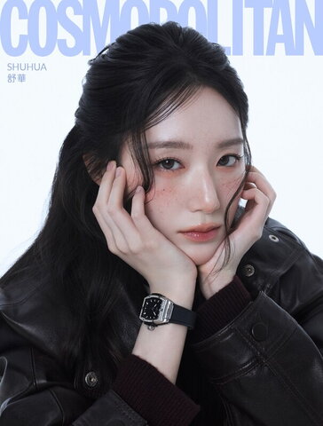 Shuhua -IDLE) [i-dle] nude photo 3