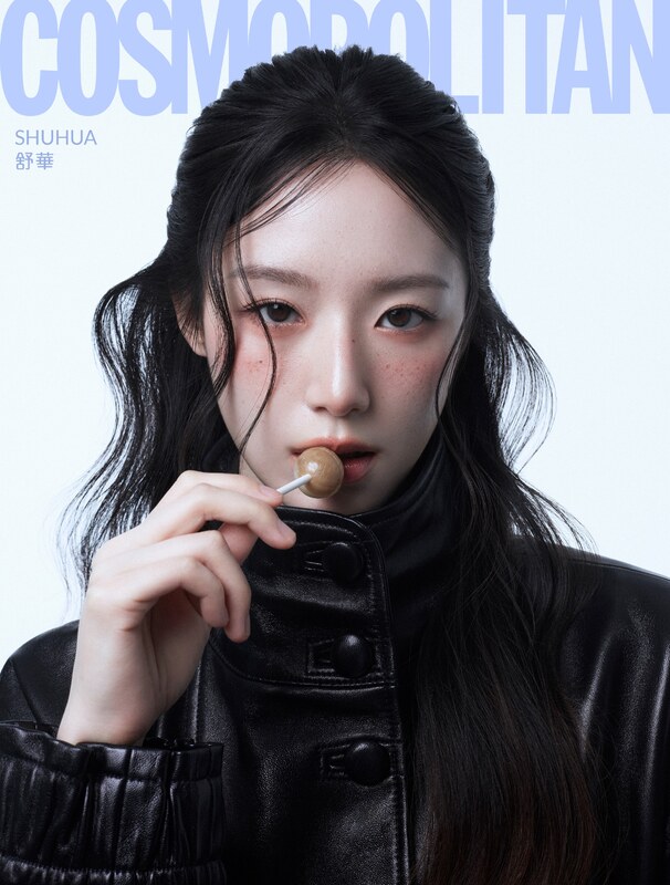Shuhua -IDLE) [i-dle] nude photo 6