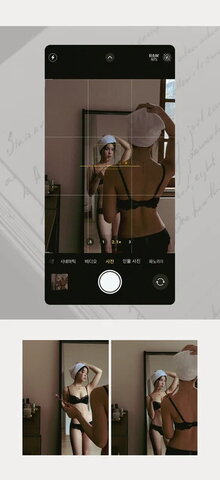 Soonjoohada nude photo 40