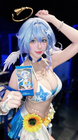 Soraqq nude photo 4