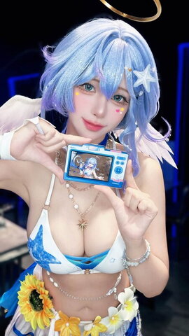 Soraqq nude photo 3