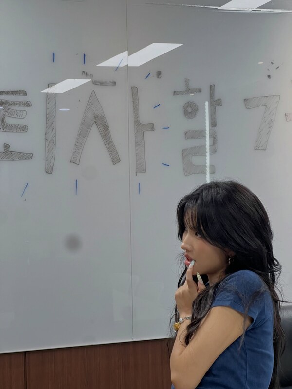 Soyeon nude photo 4