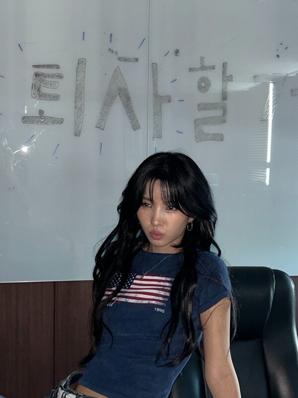 Soyeon nude photo 5