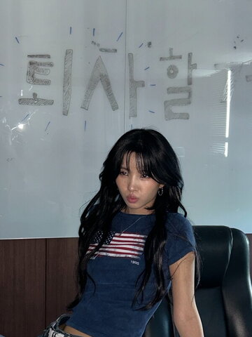 Soyeon nude photo 25