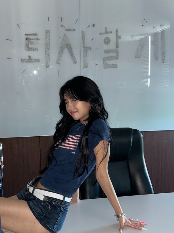 Soyeon nude photo 6