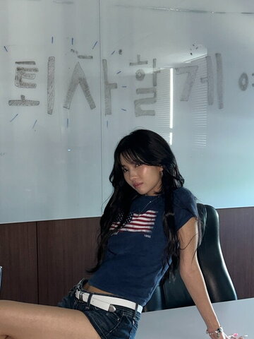 Soyeon nude photo 23