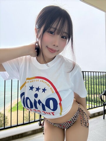 Towa Rabbit Fresh (3 photos)