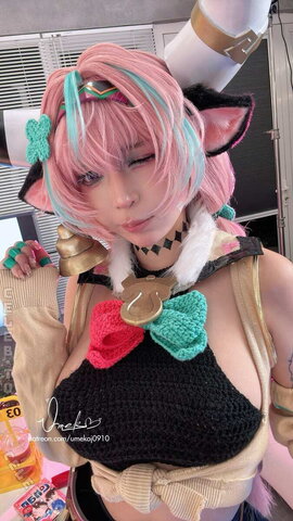 Umeko J photo 5