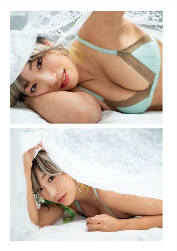 Unagi Sayaka nude photo 27