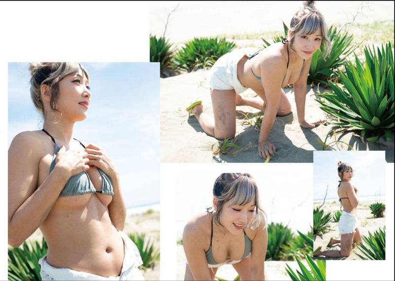 Unagi Sayaka nude photo 18