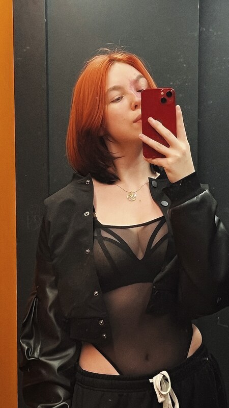 Unique-katarina nude photo 1