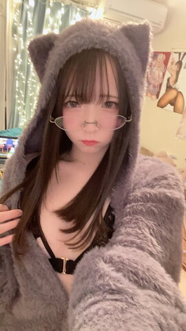 Utatane Sui nude photo 43