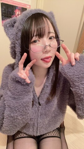 Utatane Sui nude photo 40