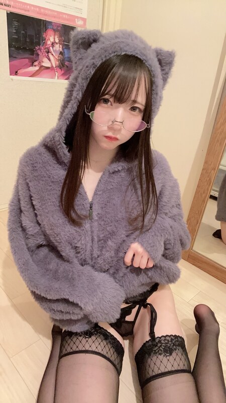 Utatane Sui nude photo 7
