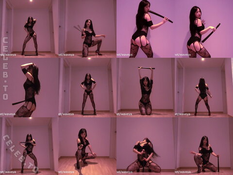 Waveya photo 1