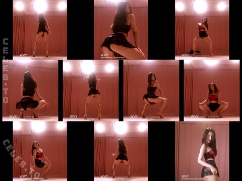 Waveya - Sip it TWERK (MiU Version) - 4k