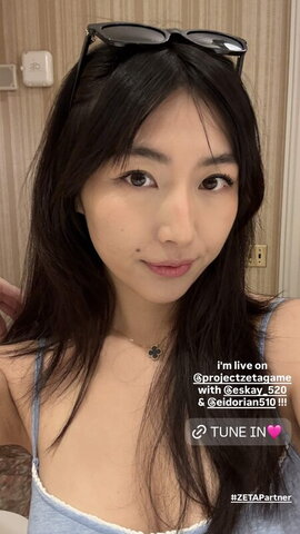 xChocobars Hot (1 photo)