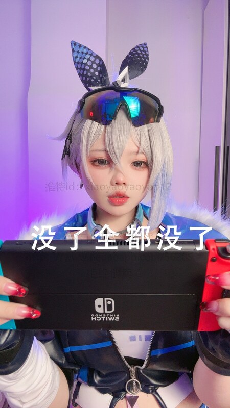 xiaoyaoyaoyao12 nude photo 3
