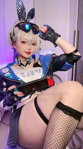 xiaoyaoyaoyao12 nude photo 26
