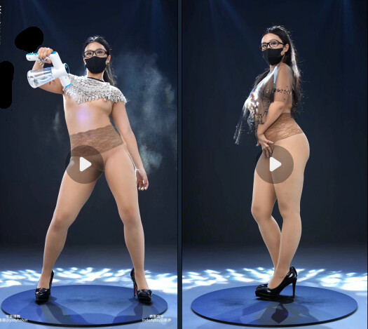 yingxiu.xyz nude photo 7