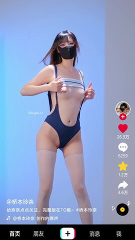 yingxiu.xyz nude photo 167