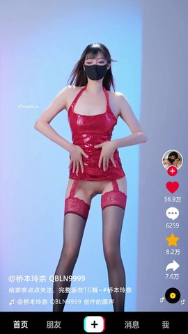 yingxiu.xyz nude photo 160