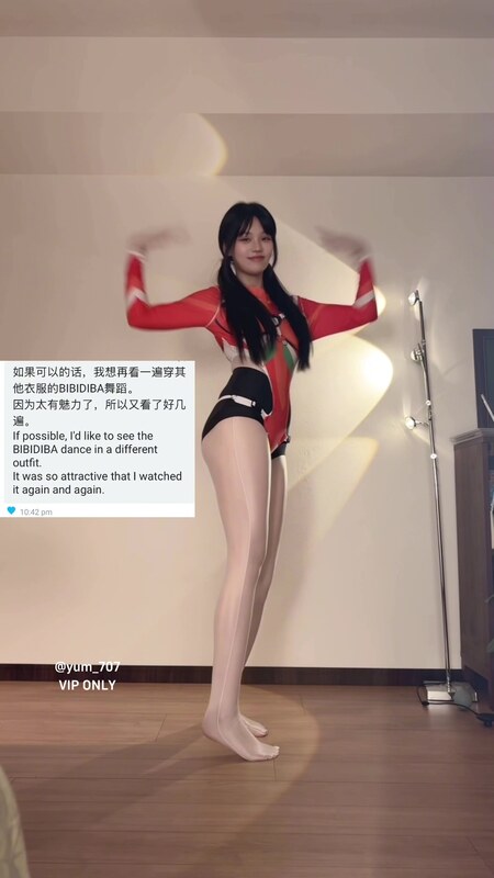 yingxiu.xyz nude photo 5