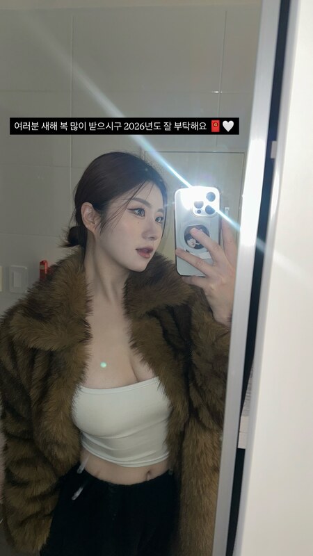 yoogymsim nude photo 5