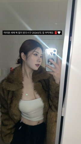 yoogymsim nude photo 9