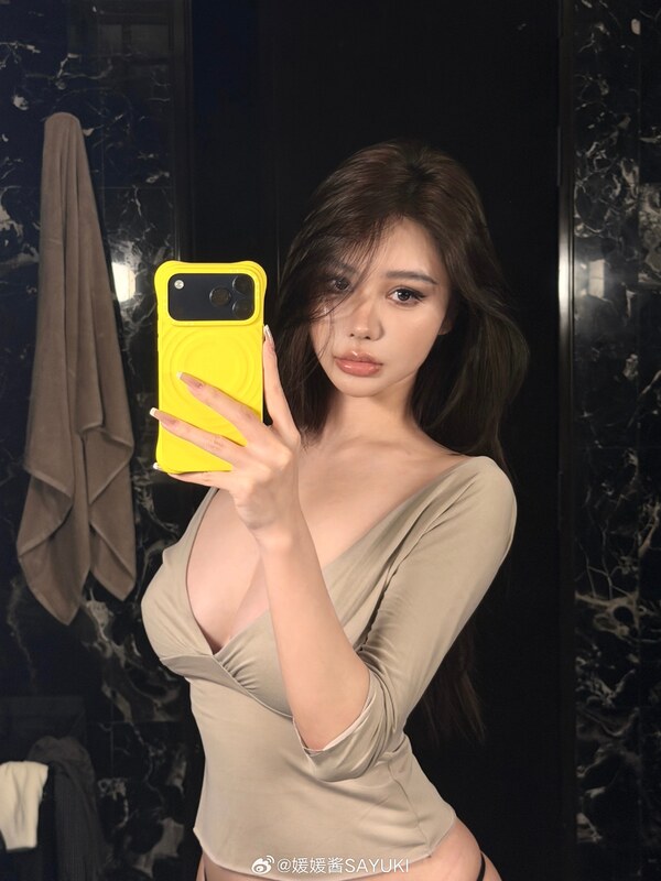 Yuan Sayuki nude photo 1