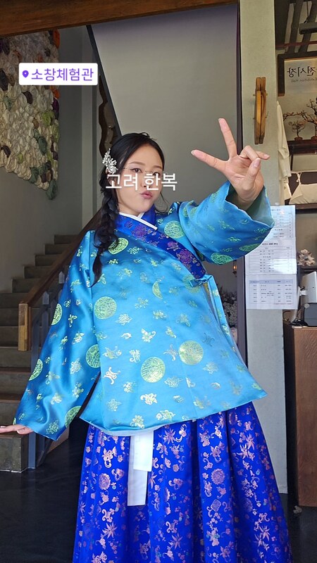 Yuggie_TV nude photo 5