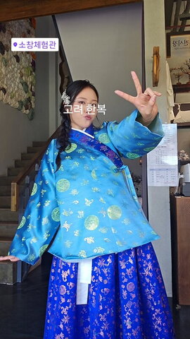 Yuggie_TV nude photo 23