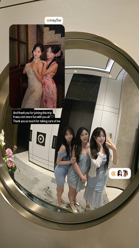 Yuggie_TV nude photo 21